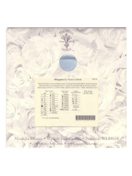 Схема для вышивания MIRABILIA "Моргана". Арт MD196
