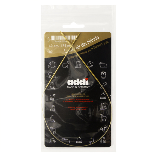 Спицы круговые позолоченные с удлиненным кончиком, №1,75, 40 см. Арт 714-7/1.75-40