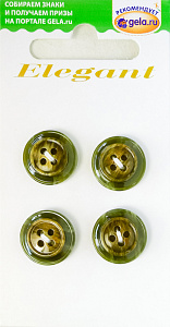 Пуговицы ELEGANT. Арт 14883-15-00017/4
