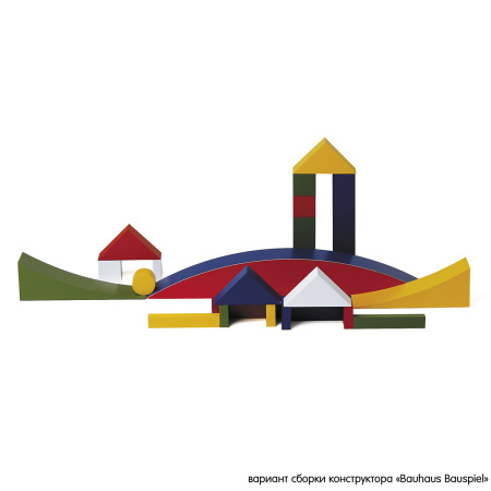 Конструктор BAUHAUS "Bauspiel" 14+, дизайн 1977 года, натуральное дерево, цветной, 22 детали. Арт 9412