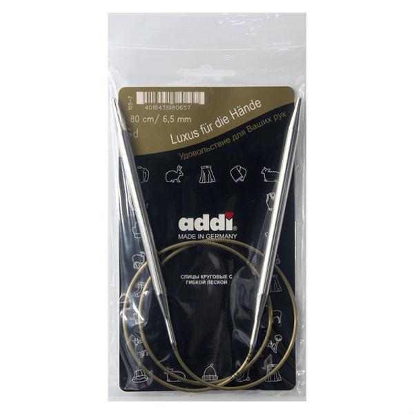 Спицы, круговые, супергладкие, addiClassic №6.5, 80 см. Арт 105-7/6.5-80