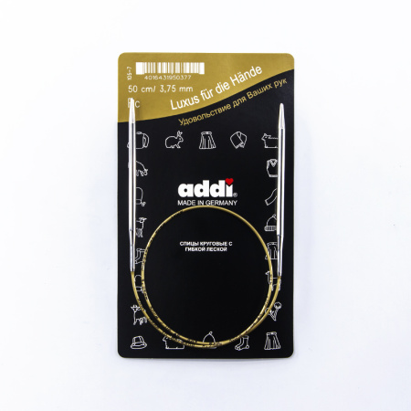 Спицы, круговые, супергладкие, addiClassic №3.75, 50 см. Арт 105-7/3.75-50