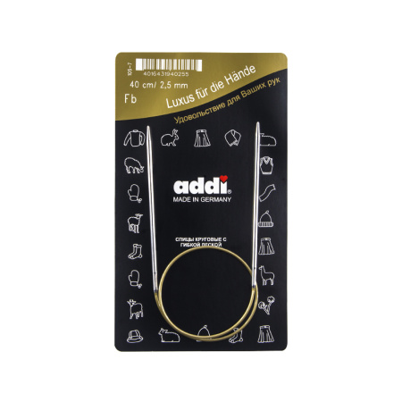 Спицы, круговые, супергладкие, addiClassic №2.5, 40 см. Арт 105-7/2.5-40
