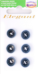 Пуговицы ELEGANT. Арт 13295-11-00AF8/6