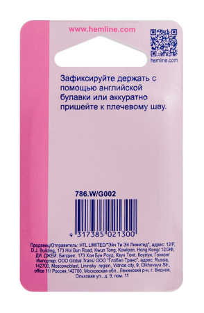 Держатель для бретелей. Арт 786.W                   