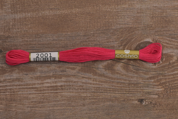 Мулине COSMO однотонный цвет  2001      . Арт 25-6/2001      