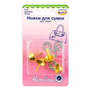 Ножки для сумок, 15 мм