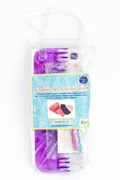 Устройство для вязания. Арт T1947                   