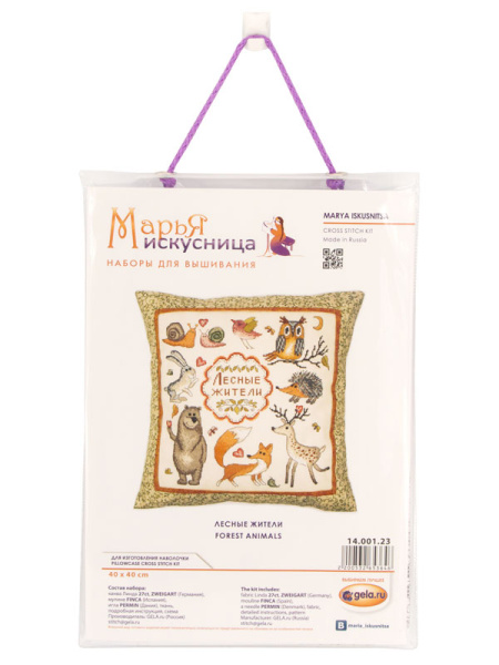 Набор для изготовления наволочки "Лесные жители". Арт 14.001.23