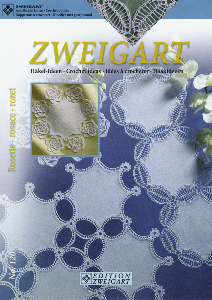 Форма для обвязывания крючком "Розетка". Арт 7022/100                