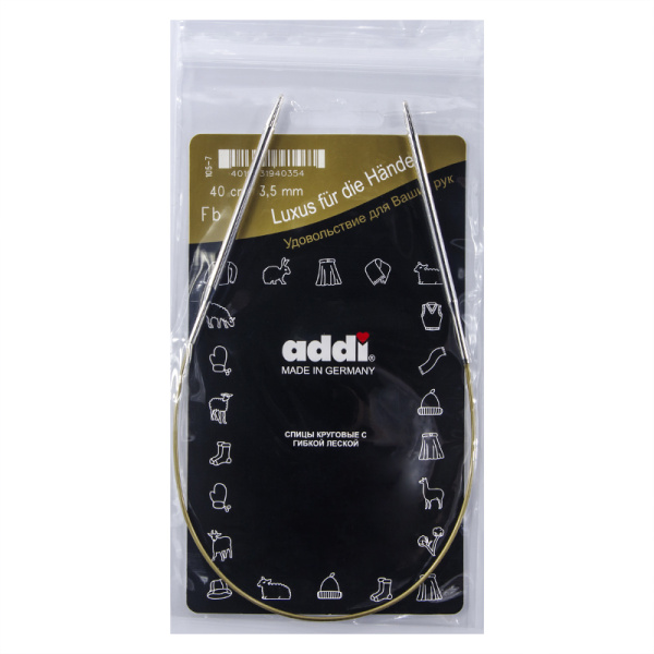 Спицы, круговые, супергладкие, addiClassic №3.5, 40 см. Арт 105-7/3.5-40