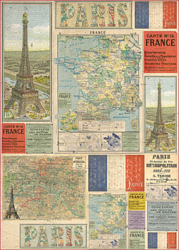 Карта для декупажа "Карта - Франция". Арт DFG442