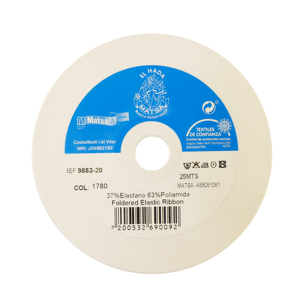 Резинка-бейка, 20 мм, цвет корчневый. Арт 9883-20/1780