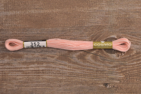 Мулине COSMO однотонный цвет  352       . Арт 25-6/352       