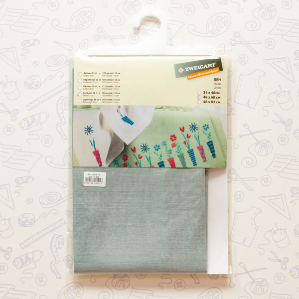 Канва в упаковке Belfast 32 ct, 48 х 68 см, цвет №778. Арт н3609/778                