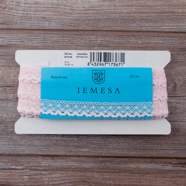 Мерсеризованное хлопковое кружево, 20 мм, цвет светло-розовый. Арт 2019/06