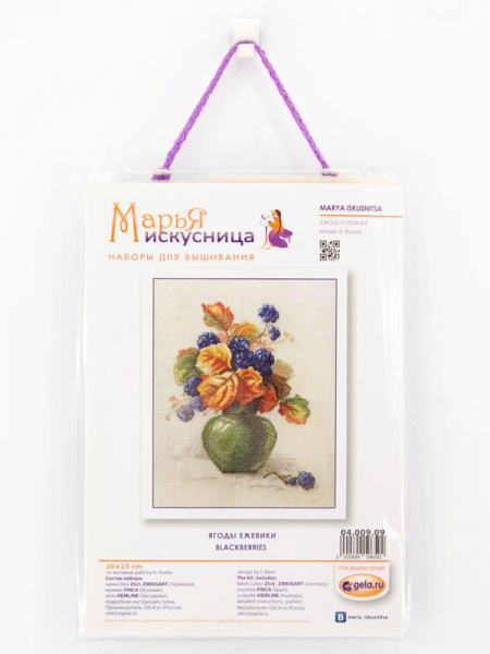 Набор для вышивания "Ягоды ежевики" по рисунку К. Кляйн. Арт 04.009.09