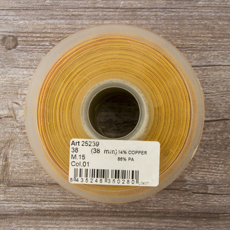 Лента с рисунком SAFISA, 38 мм, цвет желтый/оранжевый. Арт 25239-38-01