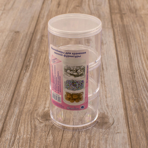 Контейнер для хранения мелкой фурнитуры, 70 х 145 мм, пластик, 3 ячейки. Арт M3008.XL                