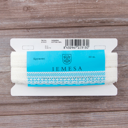 Мерсеризованное хлопковое кружево, 26 мм, белый. Арт 2119/01