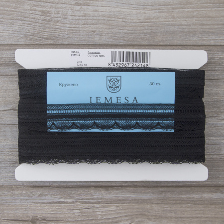 Мерсеризованное хлопковое кружево, 33 мм, цвет чёрный. Арт 2177/14