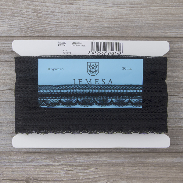 Мерсеризованное хлопковое кружево, 33 мм, цвет чёрный. Арт 2177/14