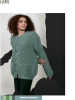 Журнал "Fatto a Mano Collection" №269. Арт 2073.0004