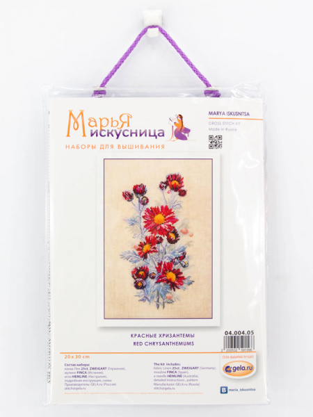 Набор для вышивания "Красные хризантемы" . Арт 04.004.05