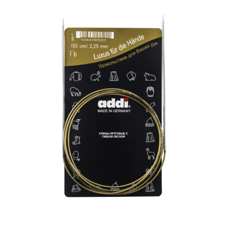 Спицы, круговые, супергладкие, addiClassic №2.25, 150 см. Арт 105-7/2.25-150