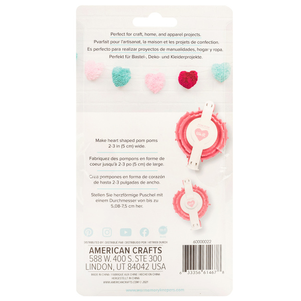 Набор устройств "Pom Pom Maker" для изготовления помпонов в форме сердца. Арт 60000022