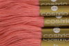 Мулине COSMO однотонный цвет  834       . Арт 25-6/834       