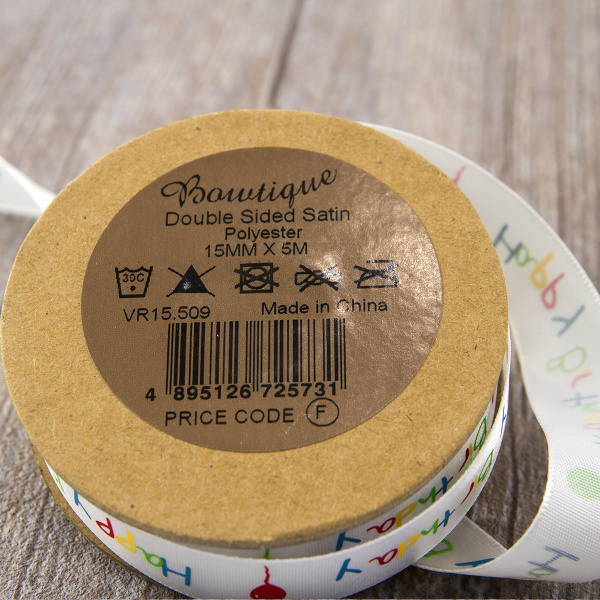 Лента атласная на картонной мини-катушке "Happy Birthday". Арт VR15.509