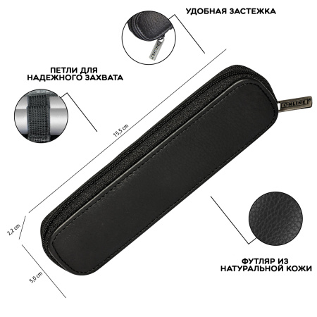 Набор ручек "Eleganza" в кожаном чехле, перьевая и шариковая, цвет корпуса красный. Арт 34644