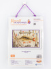 Набор для вышивания "Удачной рыбалки". Арт 11.006.02