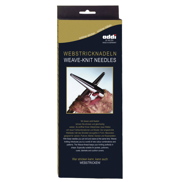 Набор спиц для ткачества. Арт 310-2                   