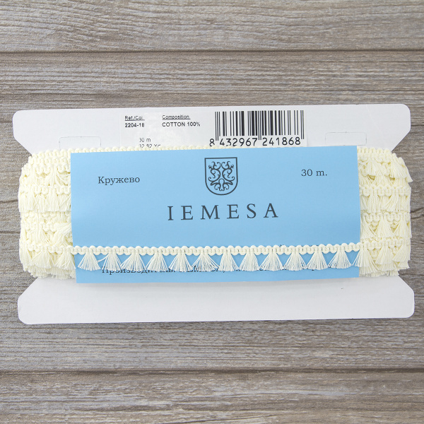 Тесьма декоративная, 16 мм, с бахромой, цвет молочно-белый. Арт 2204/18