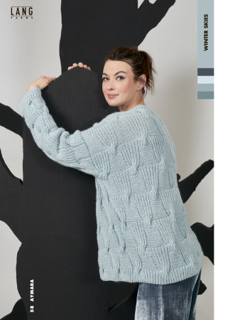 Журнал "Fatto a Mano Collection" №269. Арт 2073.0004