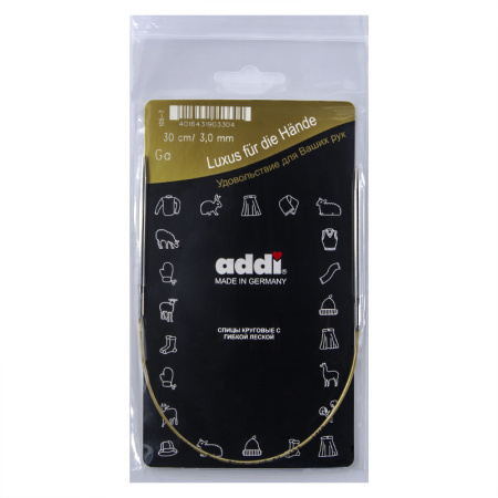 Спицы, круговые, супергладкие, addiClassic №3, 30 см.. Арт 105-7/3-30