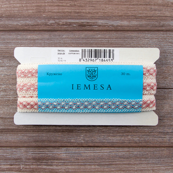 Мерсеризованное хлопковое кружево, 20 мм, цвет белый с серо-розовым. Арт 2020/Z5