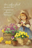 Ежедневник "Ежедневник маленькой феи (фея играет на скрипке)". Арт ISBN 978-5-00141-788-0