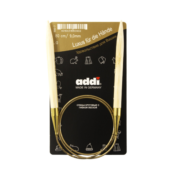 Спицы, круговые, бамбук addiNature BAMBOO №9, 80 см. Арт 555-7/9-80