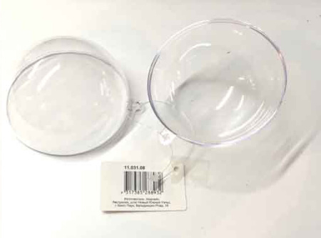 Шар пластиковый разъёмный, 4 см. Арт 11.031.04/G002