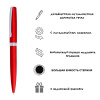 Ручка шариковая "Eleganza" с черным стержнем, толщина линии M, 0.5 мм, цвет корпуса красный. Арт 34641