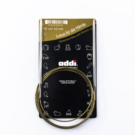Спицы, круговые, супергладкие, addiClassic №4, 150 см. Арт 105-7/4-150