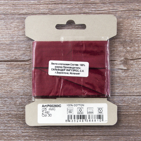 Тесьма киперная хлопковая на блистере SAFISA, 25 мм, 2 м , цвет 30, бордо. Арт P00260C-25мм-30         