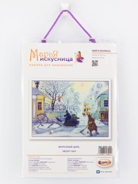 Набор для вышивания "Морозный день" по картине  Б. Кустодиева. Арт 06.003.06 