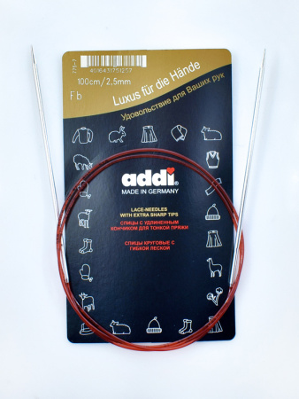 Спицы круговые с удлиненным кончиком, addiClassic Lace №2.5, 100 см. Арт 775-7/2.5-100