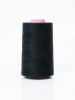 Нить универсальная SABA 120 Tex 24, 5000 м. Арт 0300-4000               