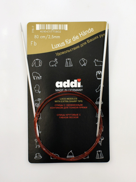 Спицы круговые с удлиненным кончиком, addiClassic Lace №2.5, 80 см. Арт 775-7/2.5-80