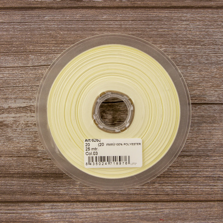 Косая бейка атласная 20 мм, 25 м, цвет 03, молочный. Арт 6260-20мм-03            